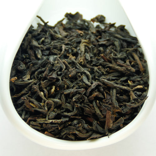 Дянь Хун №1 滇红 №1