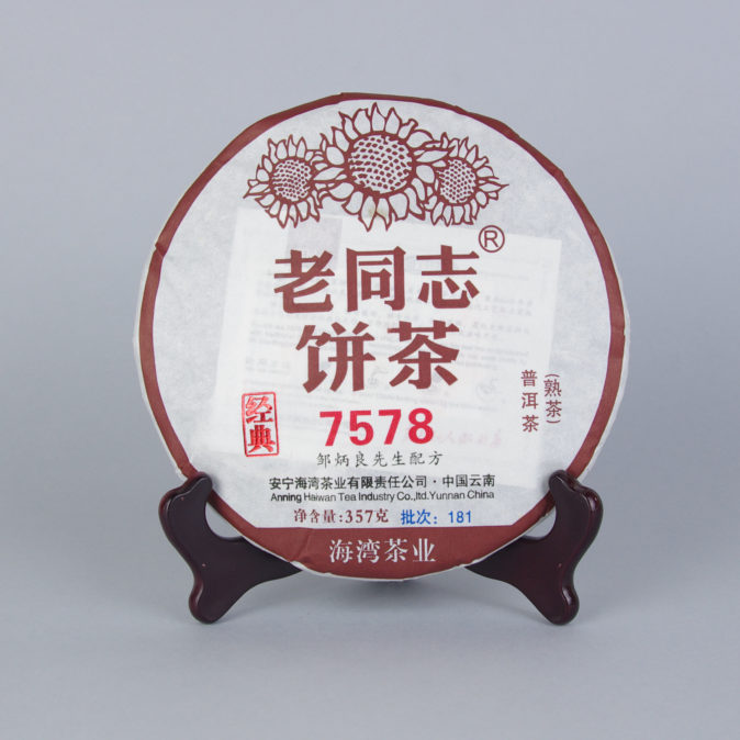 IMGP8809 копия1