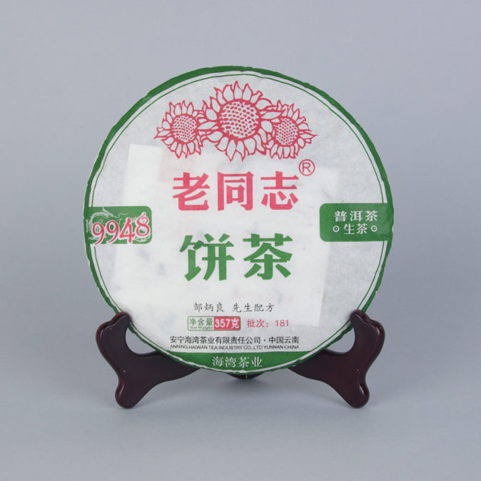 IMGP8816 копия1