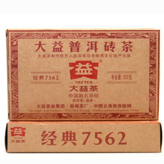 Да И 7562 大益7562 (2016) Да И 7562 大益7562 (2016)