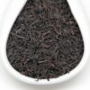 Чай черный “АссамTGFOP” Чай черный “АссамTGFOP”