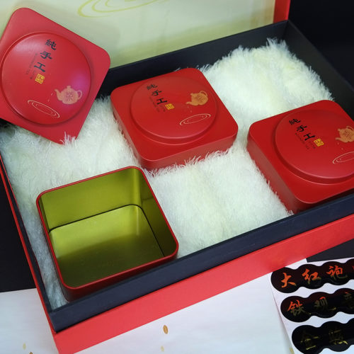 Подарочный набор банок №1