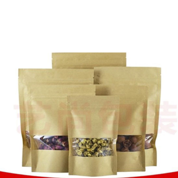 Пакет для чая (12cm*20cm) Пакет для чая (12cm*20cm)