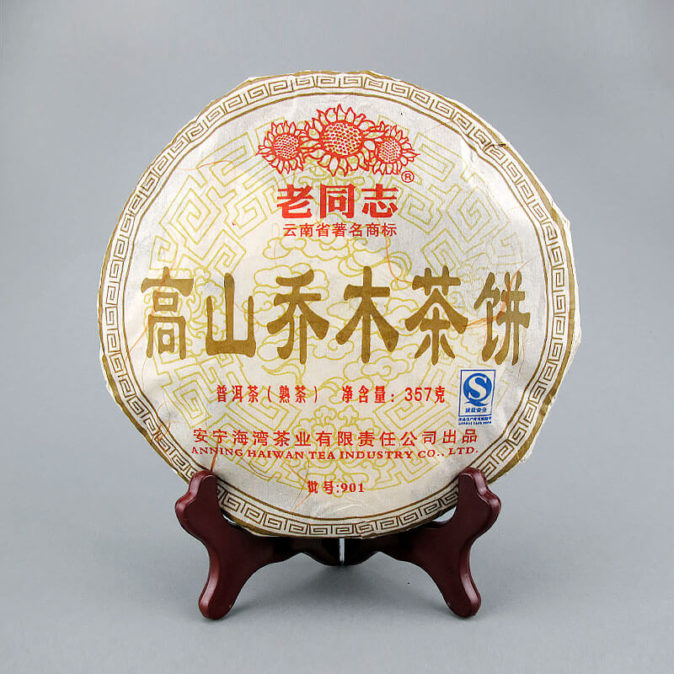 Лао Тун Чжи “Гао Шань Цяо Му “Шу (2009)