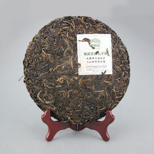 Лао Тун Чжи "И У Чжэн Шань" Шен(2013)