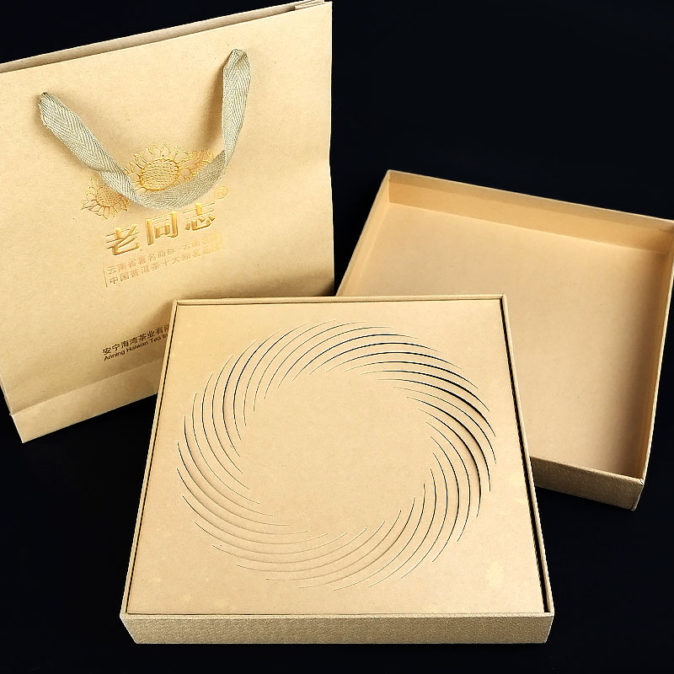 Коробка Лао Тун Чжи золотая Коробка Лао Тун Чжи золотая