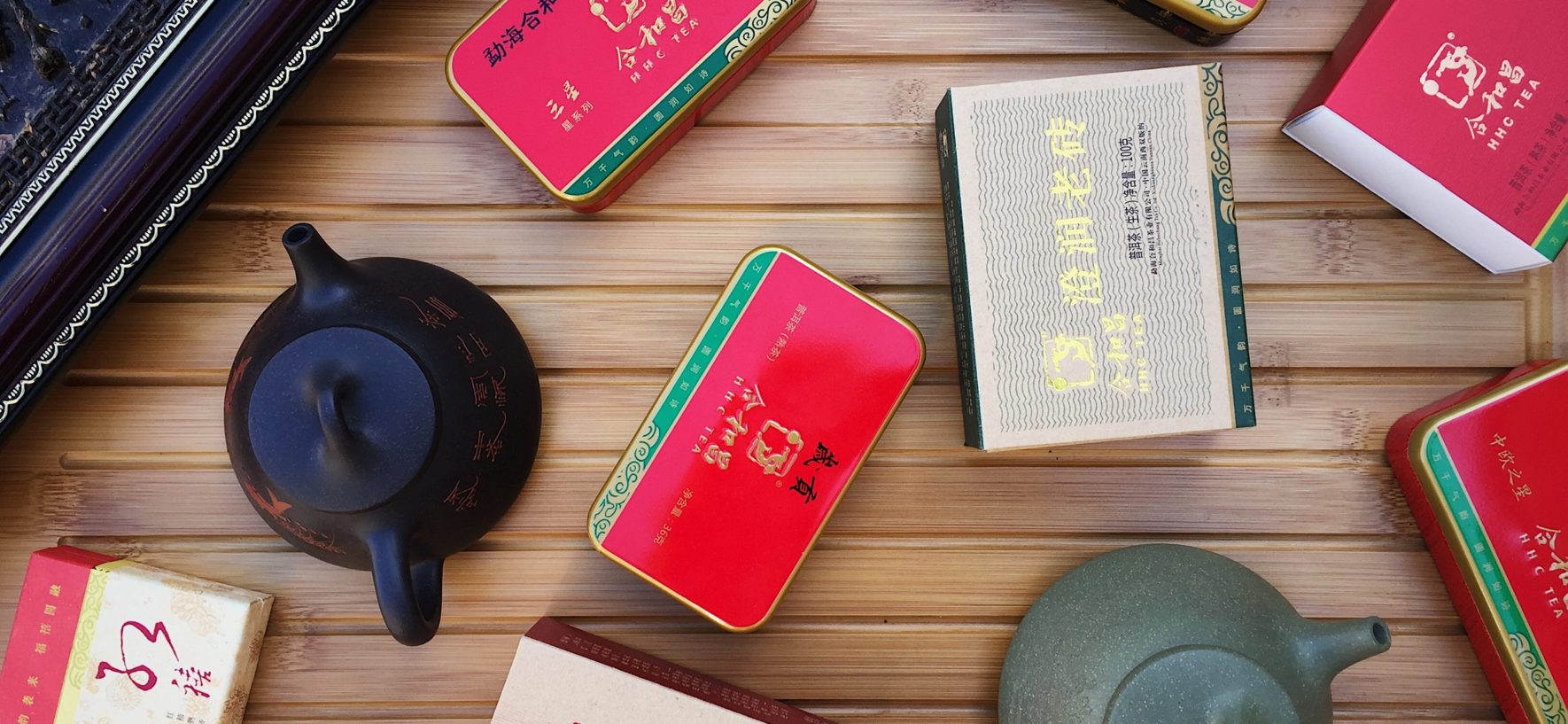 скидка от фабрики ННС ТЕА на весь ассортимент 10 %