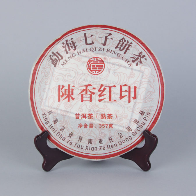 IMGP8806 копия111