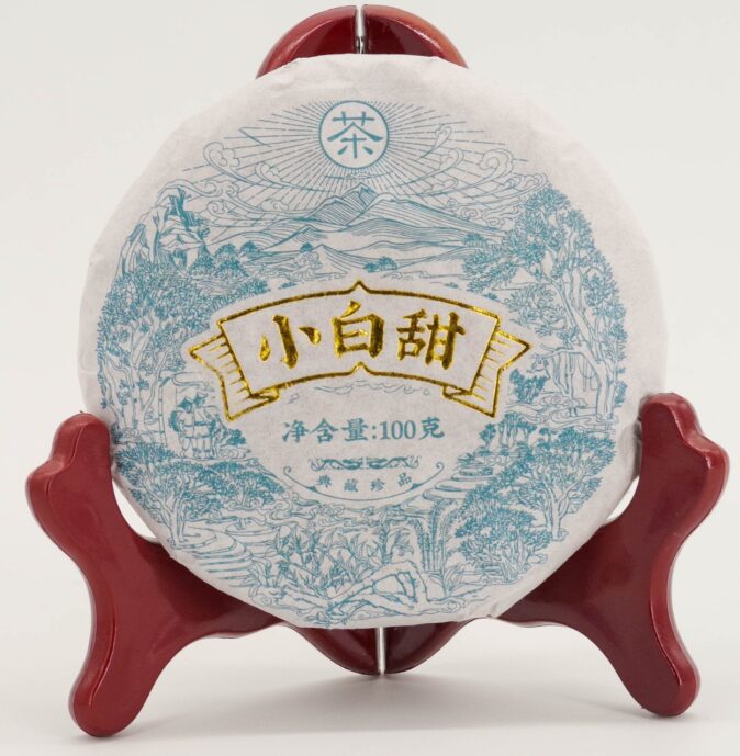 15041 Сяо Бай Тянь